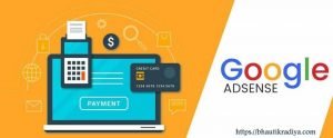 adsense-min